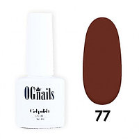 Гель-лак OG Nails коллекции Second White № 77, 8 мл