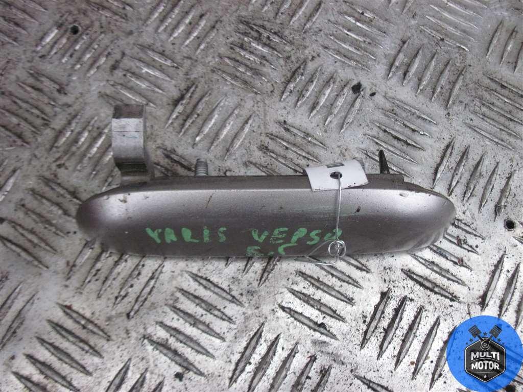 Ручка крышки багажника TOYOTA Yaris Verso (1999 - 2005 г.в.) 1.3 i 2002 г. - фото 1 - id-p168192321