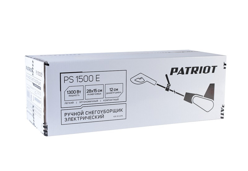 Снегоуборщик электрический ручной PATRIOT PS 1500 E - фото 10 - id-p168205007