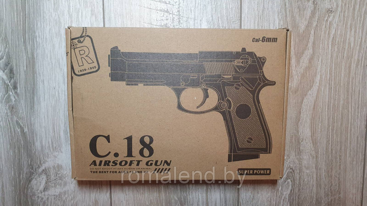 Пистолет детский металлический пневматический Airsoft Gun C. 18 - фото 7 - id-p168207457