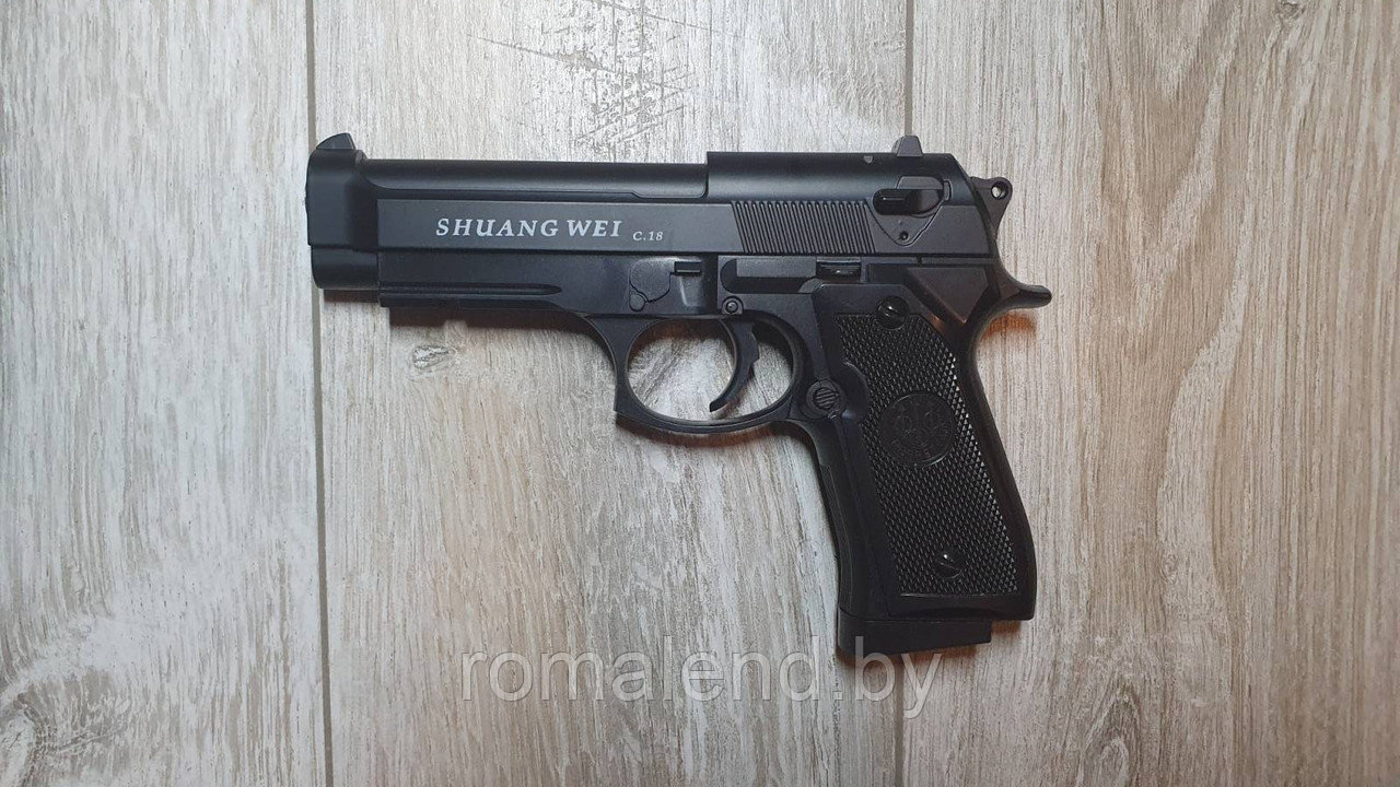 Пистолет детский металлический пневматический Airsoft Gun C. 18 - фото 3 - id-p168207457