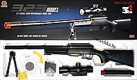 Детская снайперская винтовка AWP на пульках 6мм(6BB),орбизах резиновых пульках