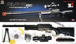 Детская снайперская винтовка  AWP на пульках 6мм(6BB),орбизах резиновых пульках