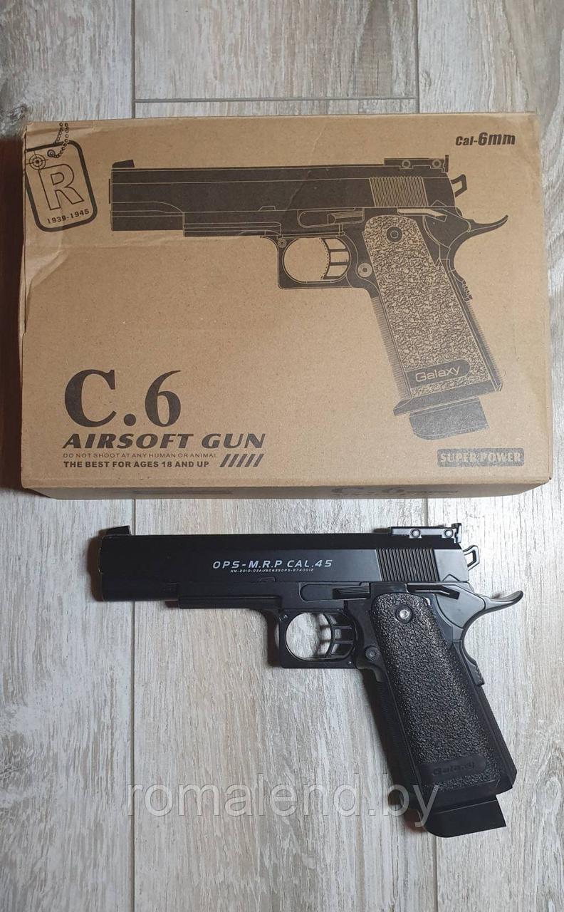 Пистолет детский металлический пневматический Airsoft Gun C. 6 - фото 5 - id-p168210600