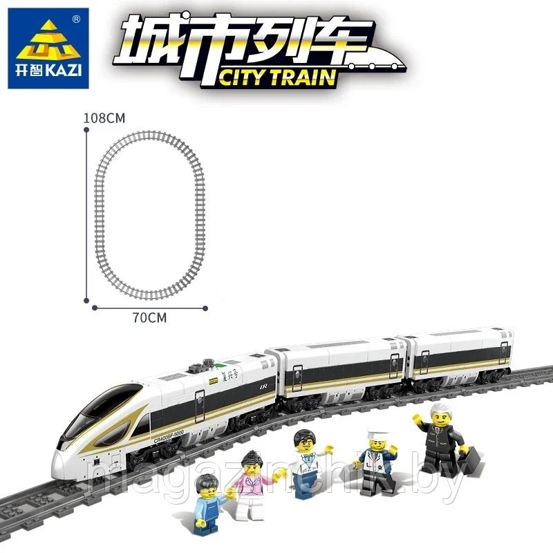 Конструктор Скоростной пассажирский поезд Kazi 98228, на батарейках, 647 дет. - фото 3 - id-p168223016