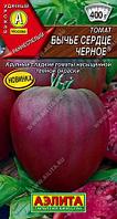 Томат Бычье сердце черное. 20 шт. "Аэлита", Россия.