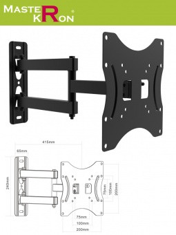 Кронштейн MasterKron PLA17-223 13"-42"