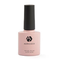 Закрепитель для гель-лака ADRICOCO Extra Shine, 8 мл.