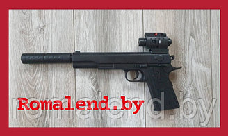 Пистолет детский пластиковый пневматический с глушителем и лазерным прицелом М-656 TT