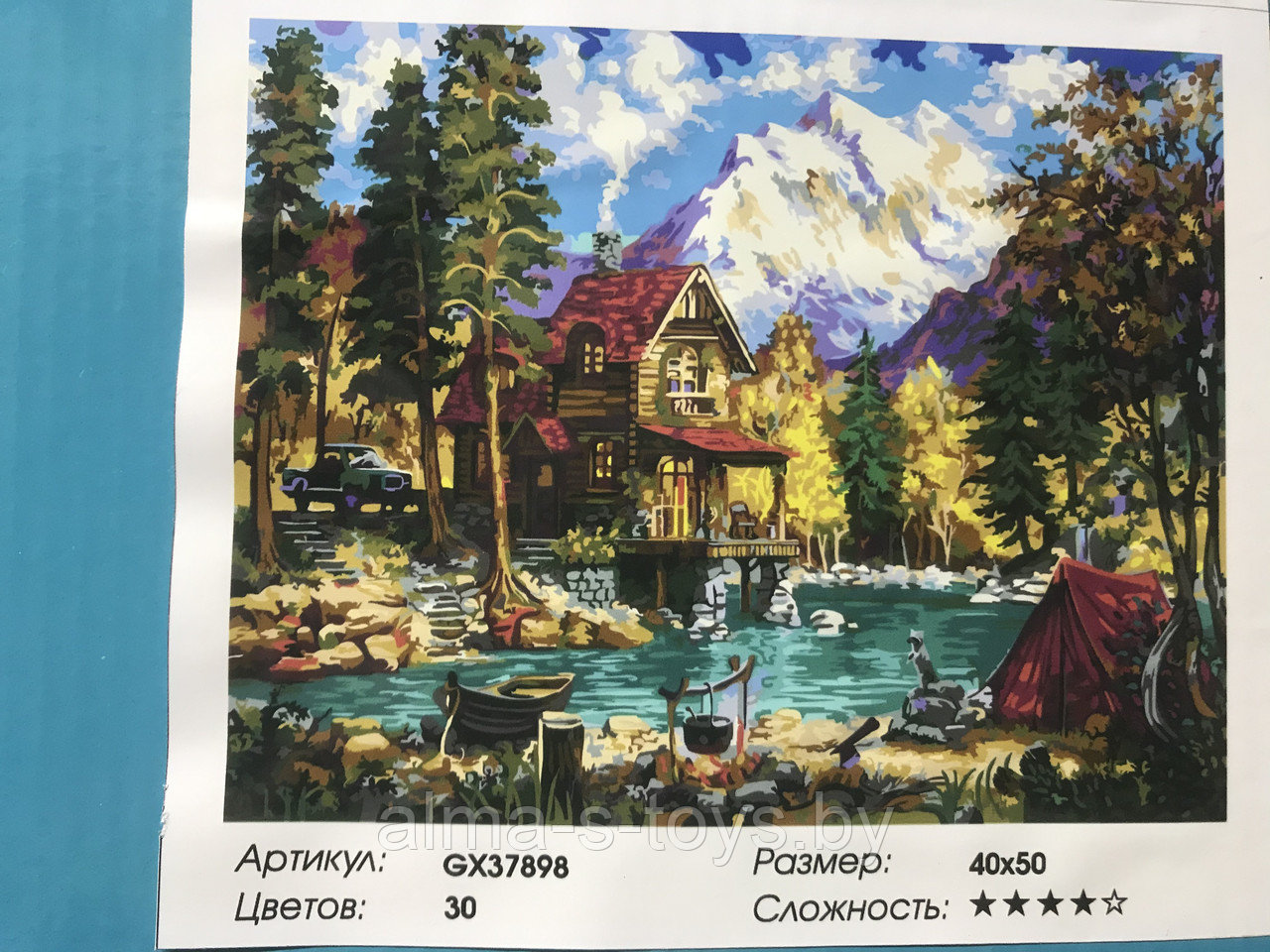 Рисование по номерам 50*40 дом на берегу