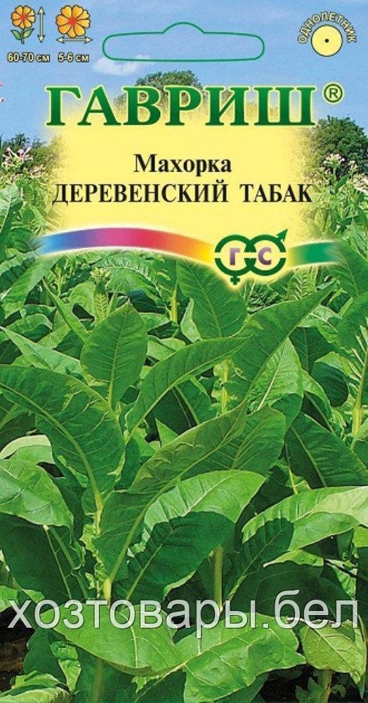 Махорка Деревенский табак 0,01г (Гавриш)