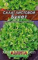 Салат Букет листовой 0.5г Ср (Аэлита) Лидер