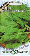 Щавель Крупнолистный 0,5 г серия Заморозь! Гавриш