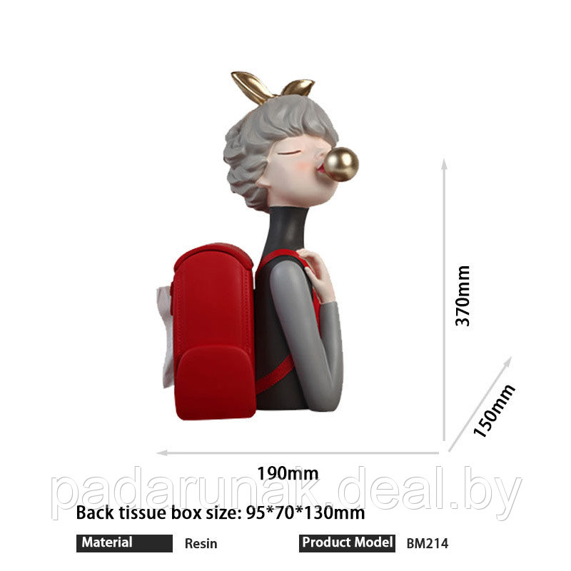 Девушка с рюкзаком, статуэтка - органайзер - фото 2 - id-p168248336