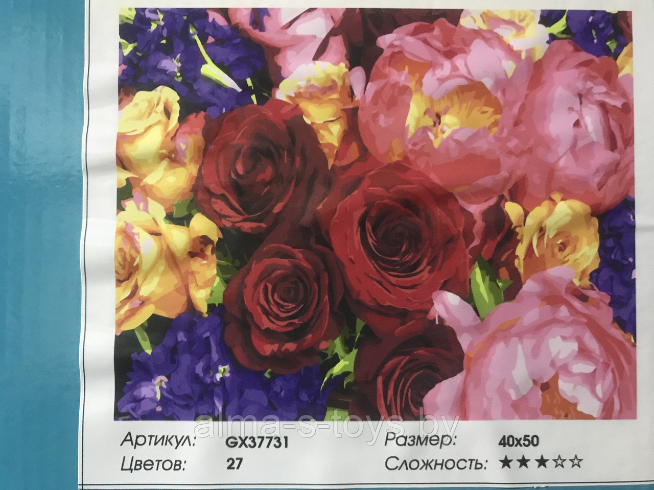 Рисование по номерам 50*40 цветы микс - фото 1 - id-p168248532