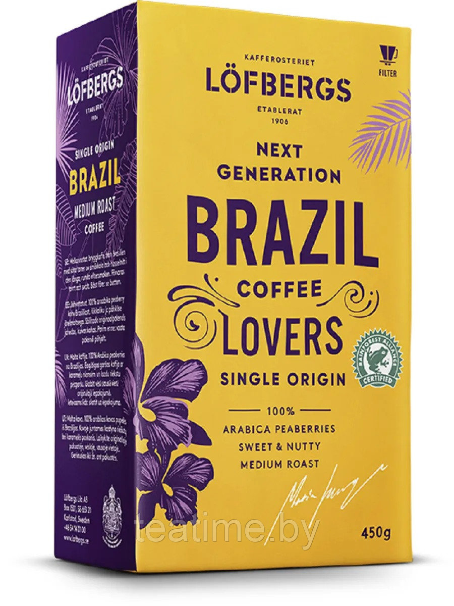 Кофе молотый Lofbergs Brazil Single Origin 450 гр