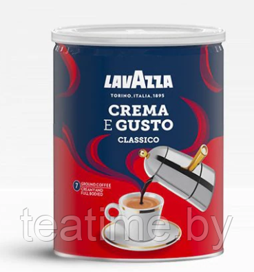 Кофе Lavazza Crema e Gusto молотый 250гр (жесть)