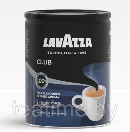 Кофе Lavazza Club молотый 250гр (жесть)