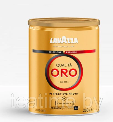 Кофе LAVAZZA Qualita Oro 100% Арабика 250 г молотый (жесть)