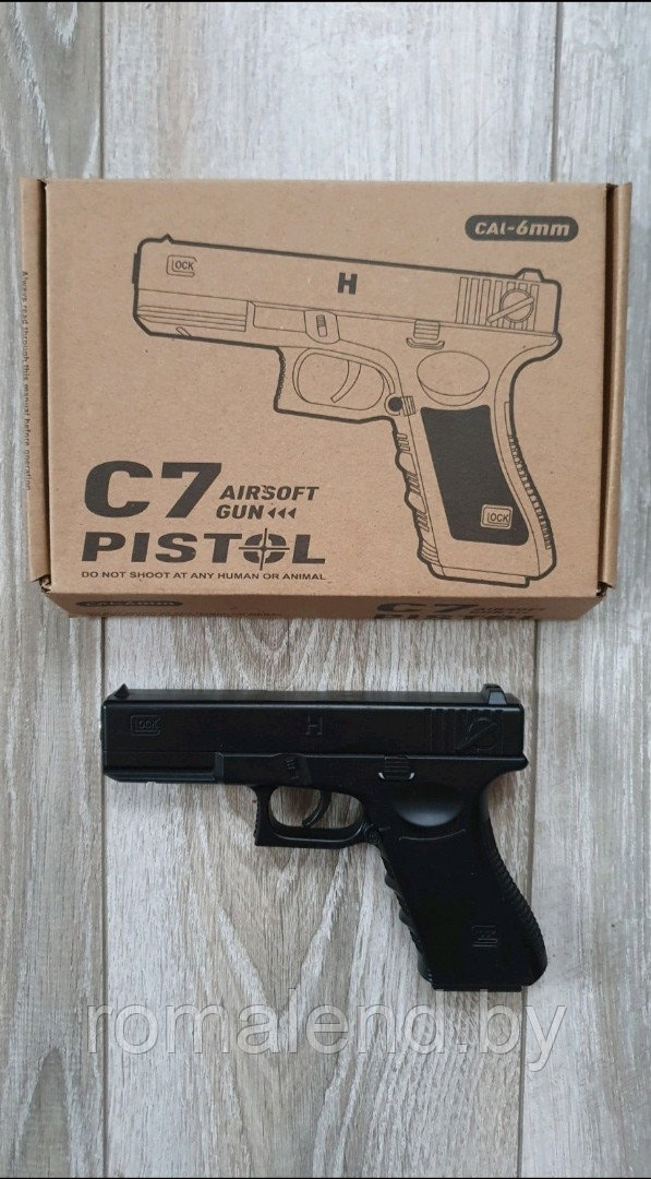 Пистолет пневматический металлический Глок 17 (C7 PISTOL) - фото 4 - id-p168249677