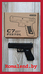 Пистолет пневматический металлический  Глок 17 (C7 PISTOL)