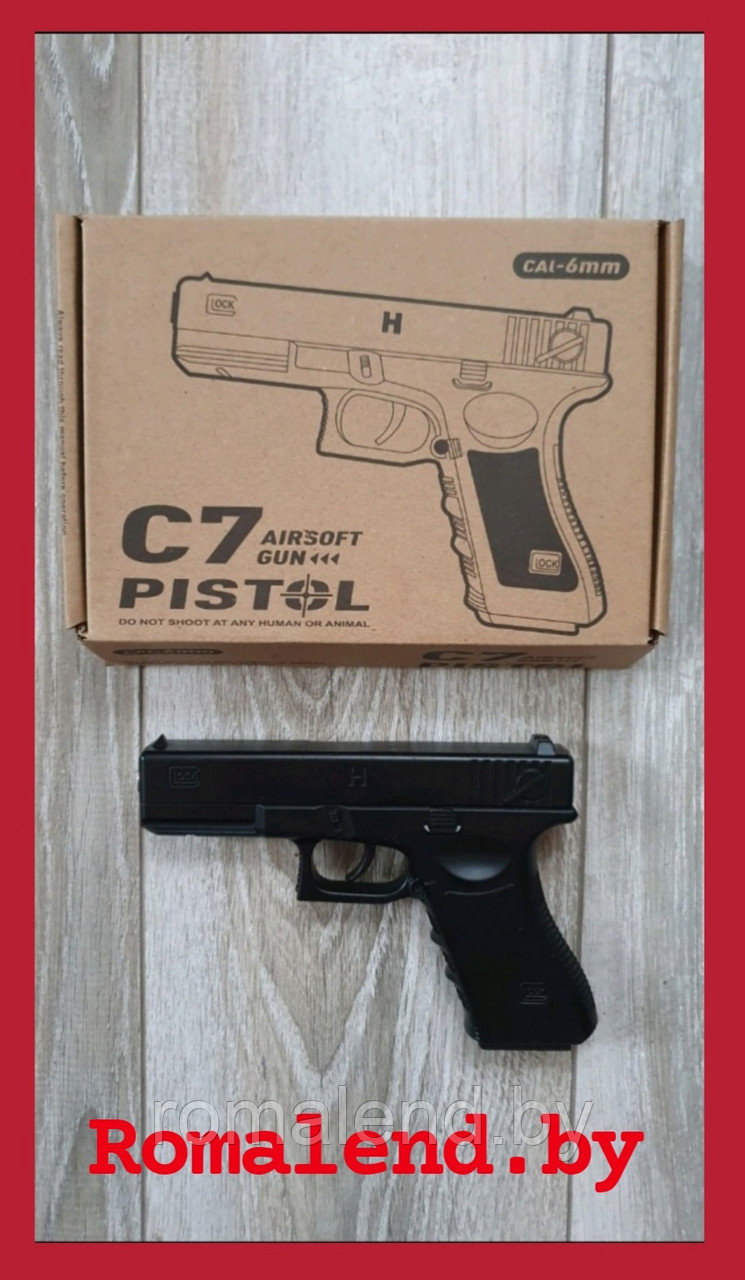 Пистолет пневматический металлический Глок 17 (C7 PISTOL) - фото 1 - id-p168249677