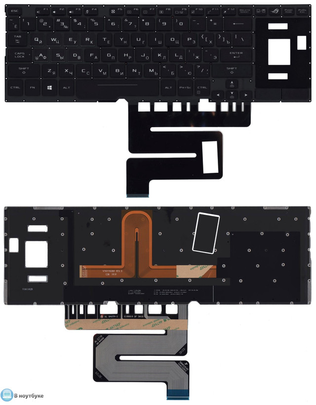Купить клавиатуру для ноутбука Asus X54H нетбука в Минске