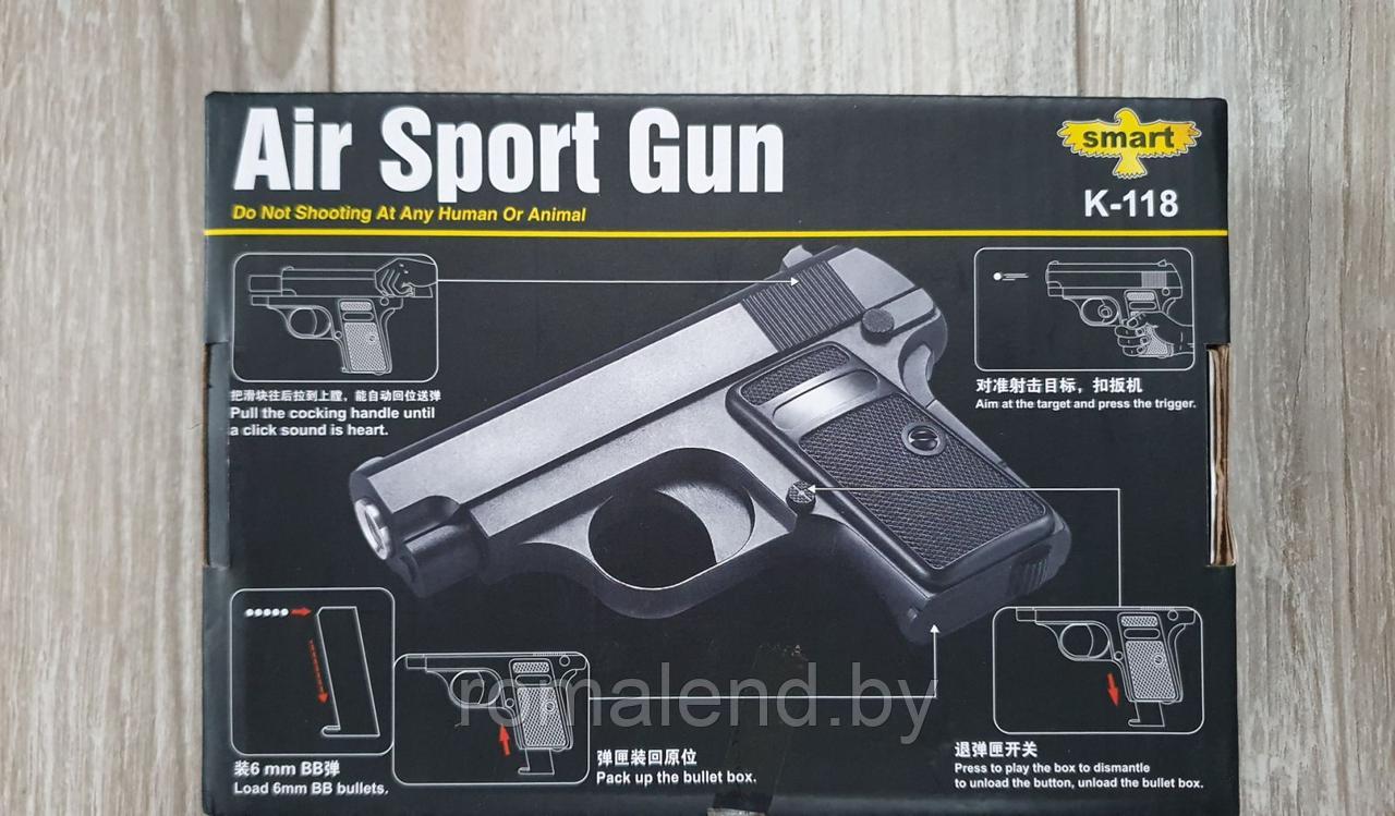 Пистолет игрушечный пневматический металлический Airsoft Gun K-118 - фото 7 - id-p168250871
