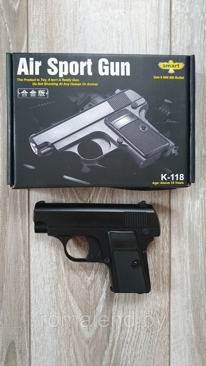 Пистолет игрушечный пневматический металлический Airsoft Gun K-118 - фото 4 - id-p168250871