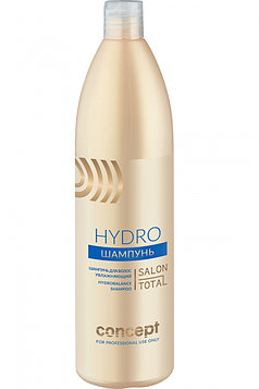 Шампунь увлажняющий Concept Salon Total Hydro, 1000 мл