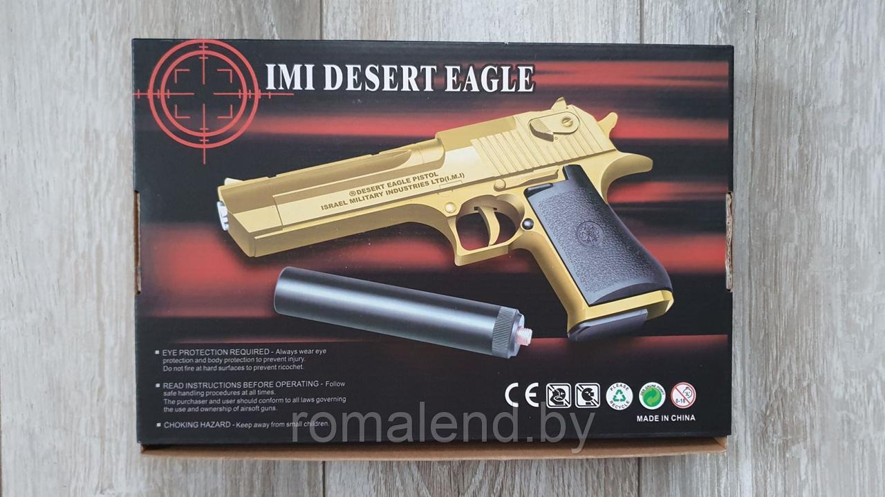 Пистолет игрушечный пневматический металлический с глушителем Airsoft Gun Desert Eagle C. 20+ - фото 7 - id-p168251425