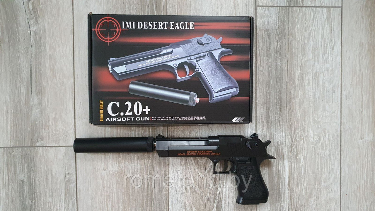 Пистолет игрушечный пневматический металлический с глушителем Airsoft Gun Desert Eagle C. 20+ - фото 4 - id-p168251425