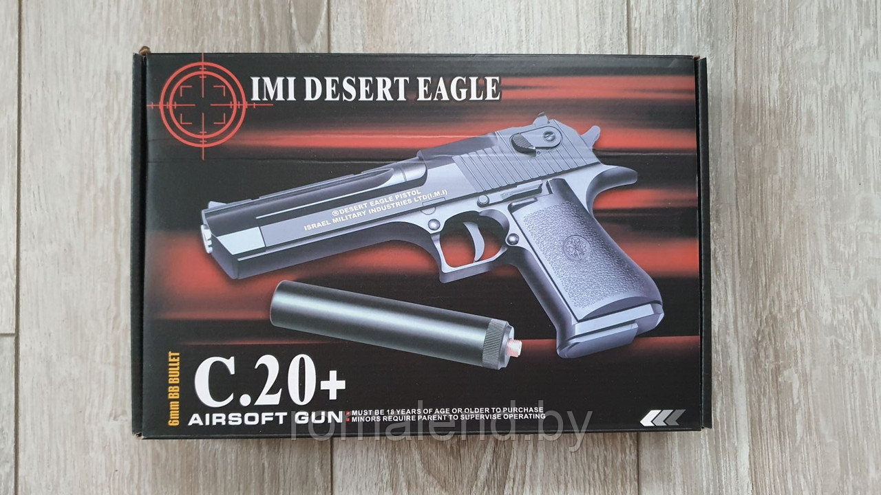 Пистолет игрушечный пневматический металлический с глушителем Airsoft Gun Desert Eagle C. 20+ - фото 6 - id-p168251425