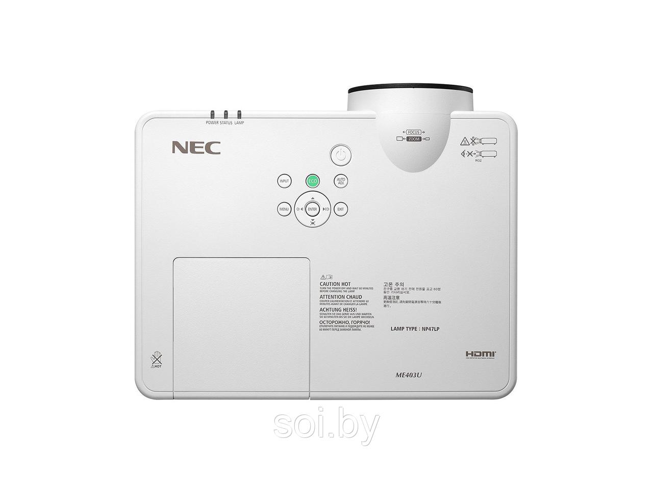 Проектор NEC ME403U - фото 5 - id-p168251960