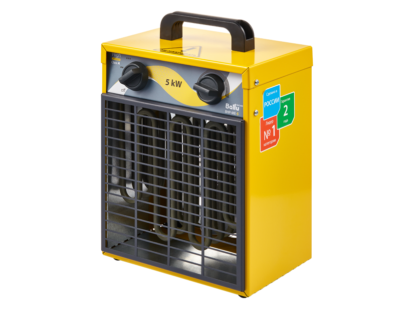 Электрическая тепловая пушка BALLU BHP-ME-5 (4500W, 230V, производительность 400 м3/ч, легкий вес)