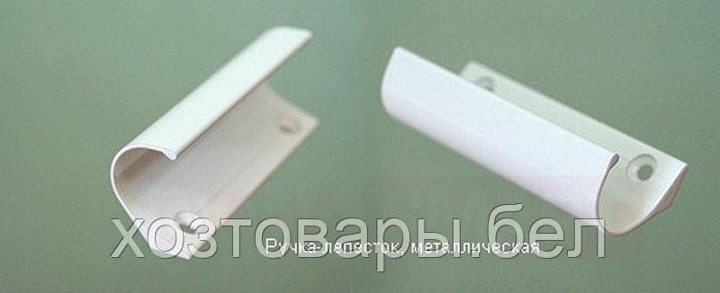 Ручка балконная АL-80 метал. (белая) - фото 2 - id-p52570584