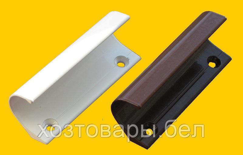 Наружная Ручка На Балконную Дверь Купить