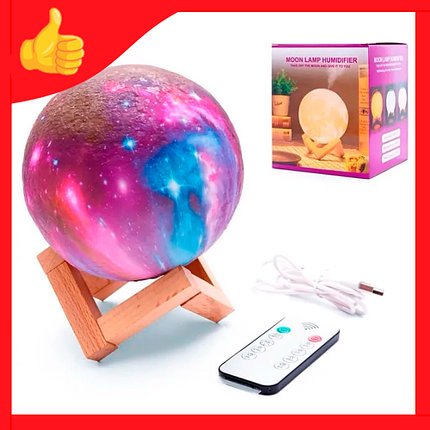 Увлажнитель-ночник 15 см на деревянной подставке с пультом Moon Lamp Humidifier Галактика, фото 2