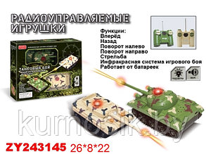 Радиоуправляемый танковый бой "Танковый бой" (на бат., свет, звук) арт.ZYB-B0491