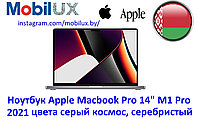 Ноутбук Apple Macbook Pro 14" M1 Pro 2021 512 Гб