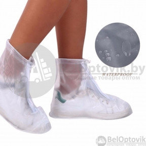 Защитные чехлы (дождевики, пончи) для обуви от дождя и грязи с подошвой цветные р-р40-41 (L) Белые