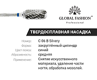 Насадка из твёрдосплава Silvery C06-B TD-106