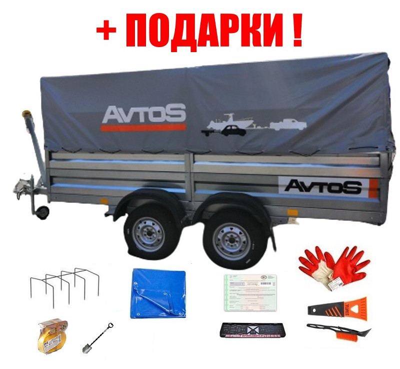 Прицеп Avtos A35P2B - фото 1 - id-p168284237