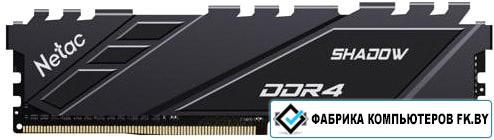 Оперативная память Netac Shadow 8GB DDR4 PC4-28800 NTSDD4P36SP-08E - фото 1 - id-p168284359