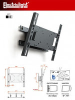 Кронштейн ElectricLight КБ-01-17