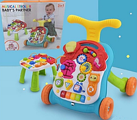 Каталка ходунки со столиком 2 в 1, музыкальные, арт.5218A/B