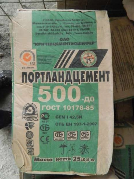 Цемент М500  Д0  25 кг  в Минск - Минская область.