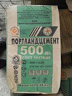 Цемент М500 Д0 25 кг