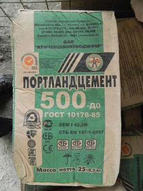 Цемент М500  Д0  25 кг