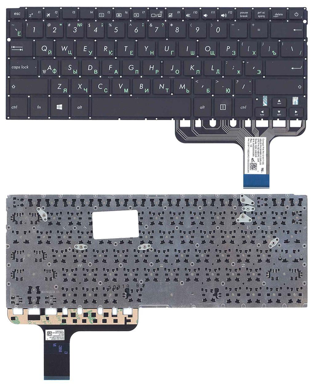 Клавиатура для ноутбука Asus ZENBOOK UX305 черная, без рамки - фото 1 - id-p168289300